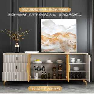 轻奢极简餐边柜现代简约大理石酒柜茶水柜实木餐厅靠墙一体储物柜