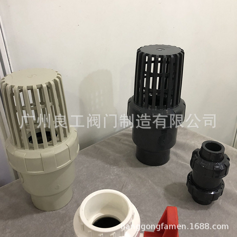 台湾三厘SANKING UPVC双由令球阀 PVC活接球阀塑料双活接球阀DN20
