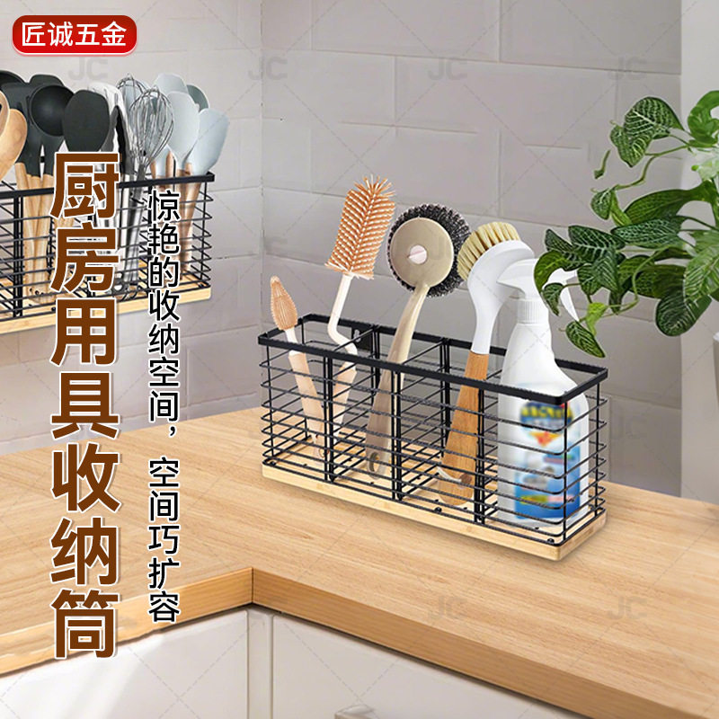 厨房木质筷子收纳盒四格桌面式筷子筒家用多功能餐具沥水置物架