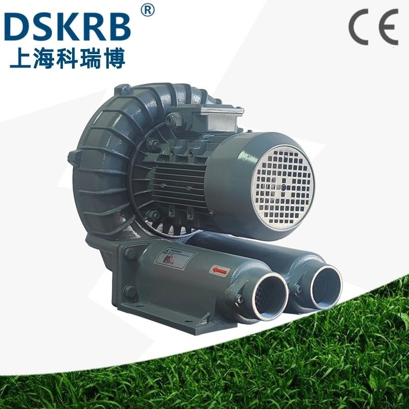 上料机吹吸应用RB系列环形高压鼓风机RB-022S220V1.5KW旋涡气泵