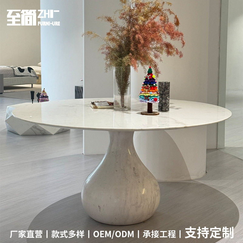 设计师艺术圆形水滴餐桌仿转盘岩板圆桌小众简约酒店大堂景观桌子