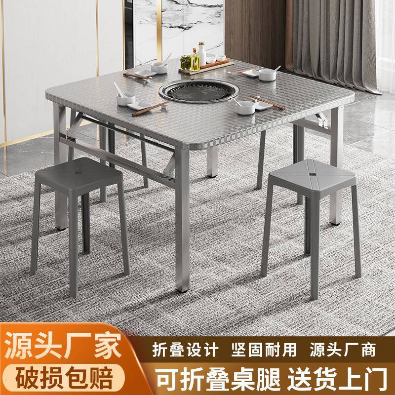 加厚不锈钢折叠烧烤桌夜市摆摊