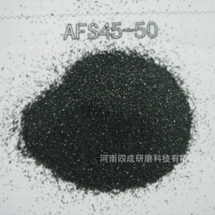 南非铸造铬矿砂AFS45 Cr2O3＞46%