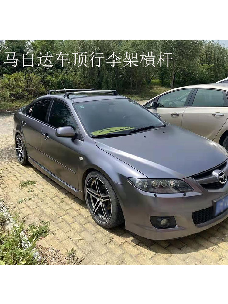 汽车车顶通用行李架横杆轿车suvmpv支架预留孔钩门框铝合金带锁