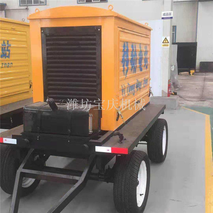 100KW柴油发电机组 移动拖车防雨棚 移动电站式发电机组 四轮拖车