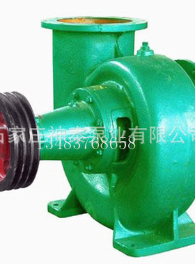 大口径柴油机抽水泵 100HW-8卧式混流泵 可移动拖车式农田灌溉泵