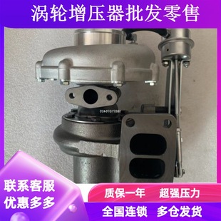 YC4S国五 原装江雁配套涡轮增压器 HP60-3 S5500-1118100-502配件