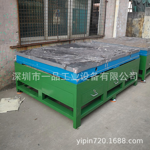 一品钳工铸铁工作台铸铁模具工作台数控机床工作台模具车间钳工桌