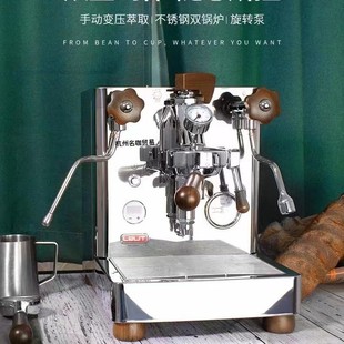 Lelit Bianca V3PRO半自动意式咖啡机E61单头双锅炉 变压家商用