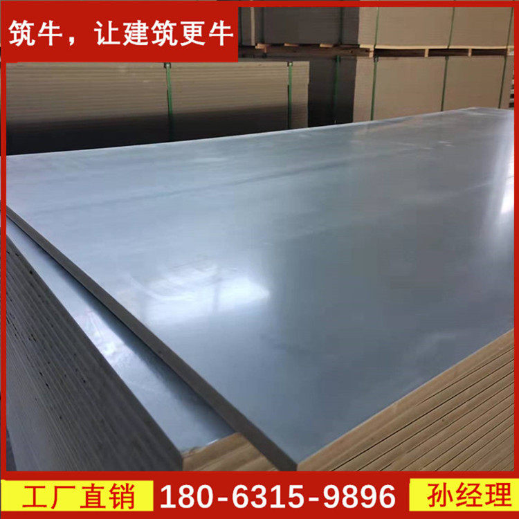 新型木塑建筑模板桥梁用镜面清水效果PVC塑钢建筑板厂家批发直销