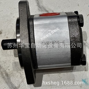 钰盟HONOR齿轮泵1AG1B09R