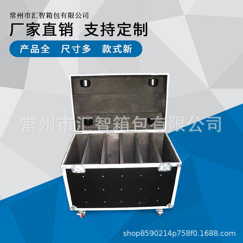 航空设备箱大型仪器运输铝箱舞台设备工具运输箱