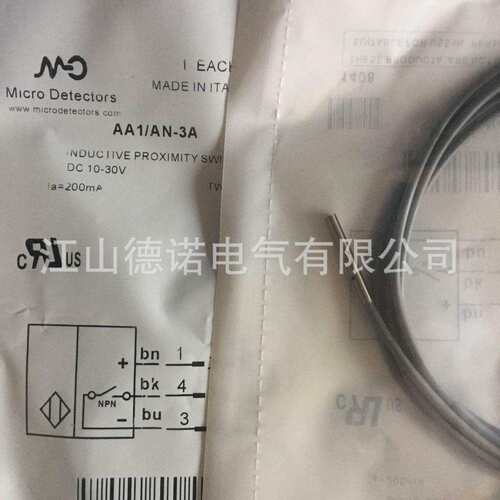 全新销售墨迪直流3线电感式接近开关AD1/CP-1AAD1/CP-1F质保一年
