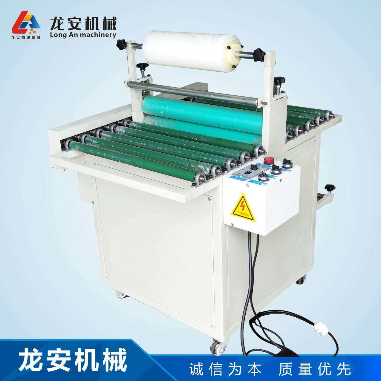 产地500L龙自动覆膜机镜片玻璃贴膜机小型过膜机冷裱机