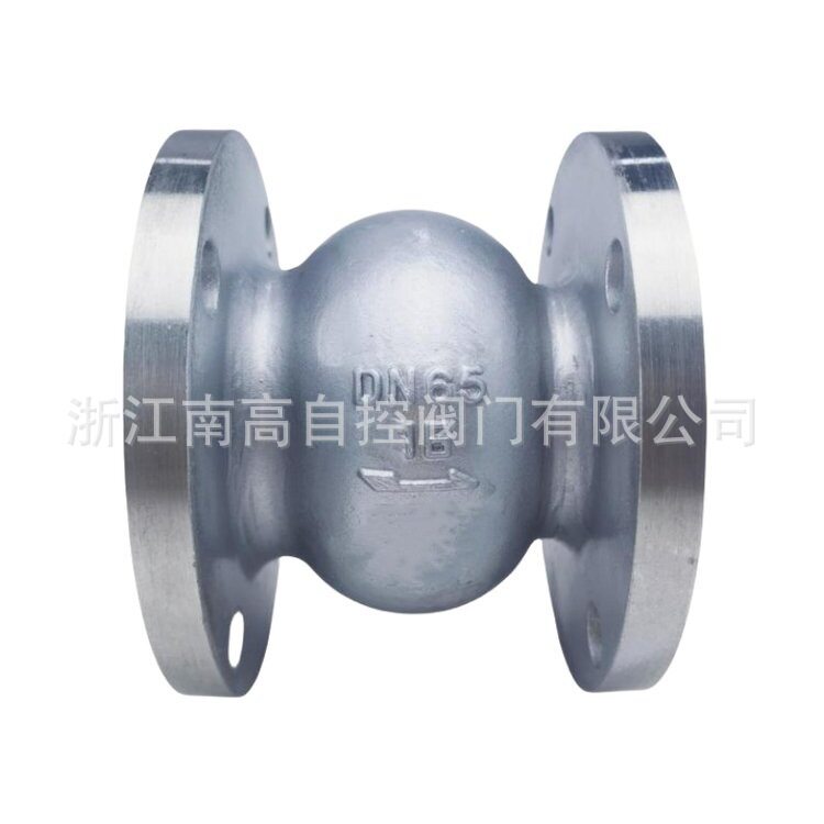 水处理不锈钢法兰球形止回阀HC41X-16P供水无负压消声逆止单向阀