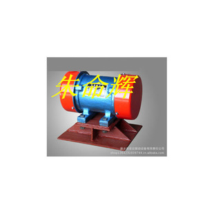 大量供应 BZF防闭塞仓壁振动器 好质量电机仓壁振动器 可致电机械