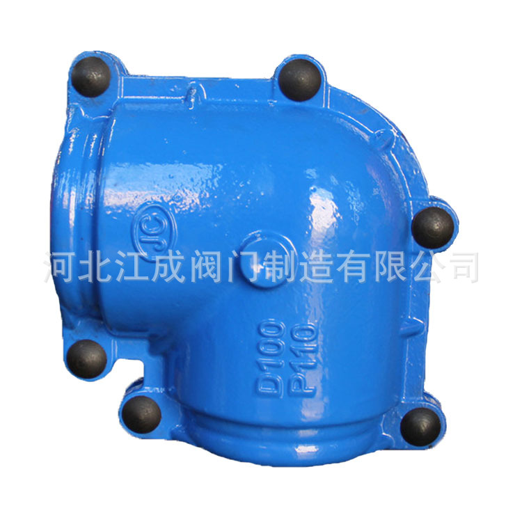 河北江成批发PE90度弯头哈夫节堵漏器，DN100
