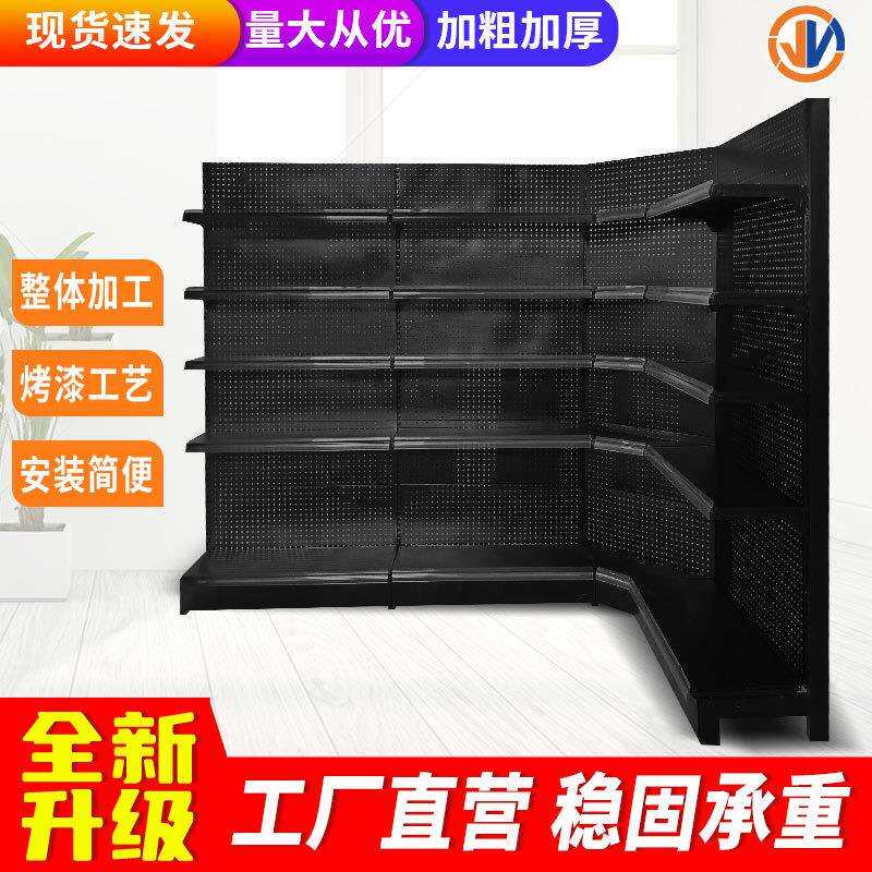 黑色洞洞板超市货架直播间饰品落地展示架展会挂钩落地置物架