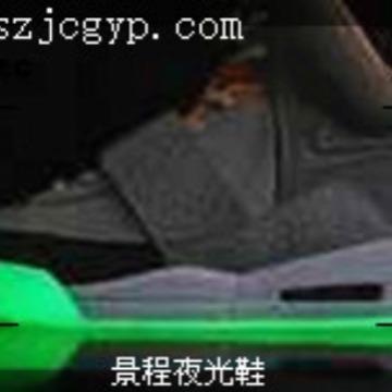200目300目400目600目800目1000目长效夜光粉