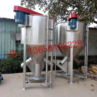 加热烘干立式 塑料搅拌机 搅拌机厂家 5吨塑料颗粒搅拌机 现货供应