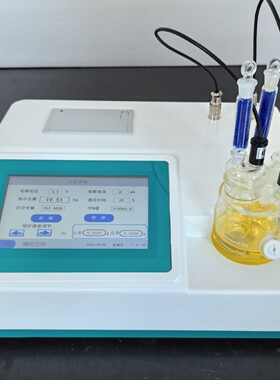 济宁拓科微量水份测定仪   卡尔费休水分仪MS3000