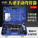 大圣CT 22MM空调配件工具 可弯6 999铜管弯管器 手动组合弯管机