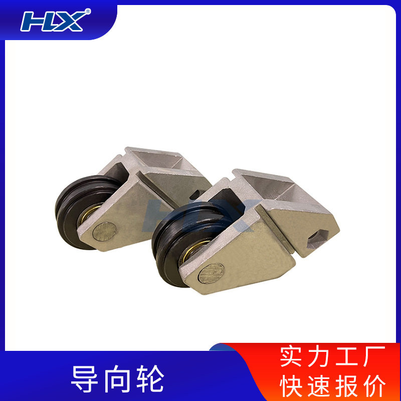 工业重庆链条输送机配件链条双排链流水线配件汇利兴厂家直销