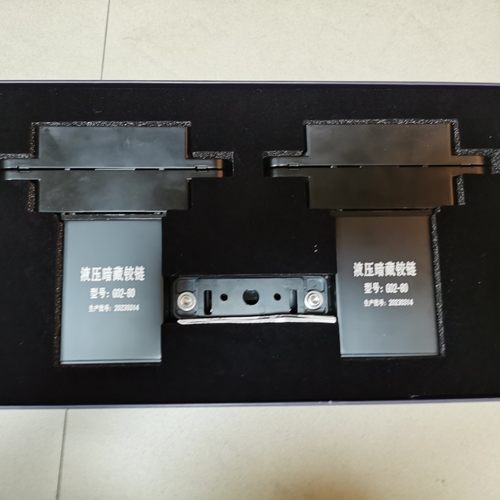 三维可调暗藏铰链 自动关门合页 隐藏式液压缓冲铰链 承重80KG