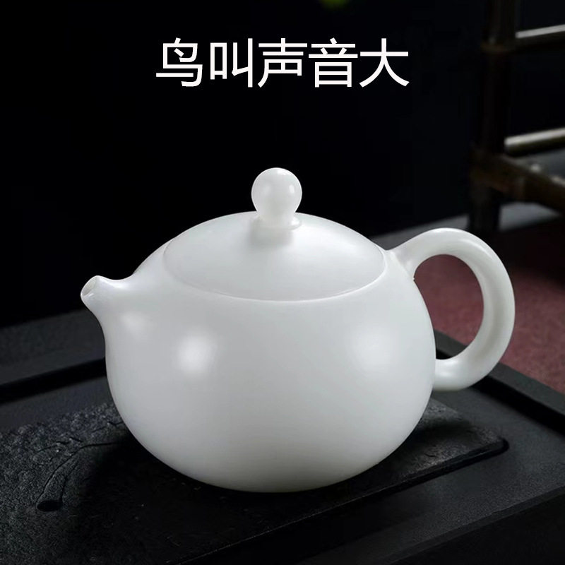 大号羊脂玉冰种素烧陶瓷茶壶单个手抓关水鸟叫凤鸣西施泡茶壶批发