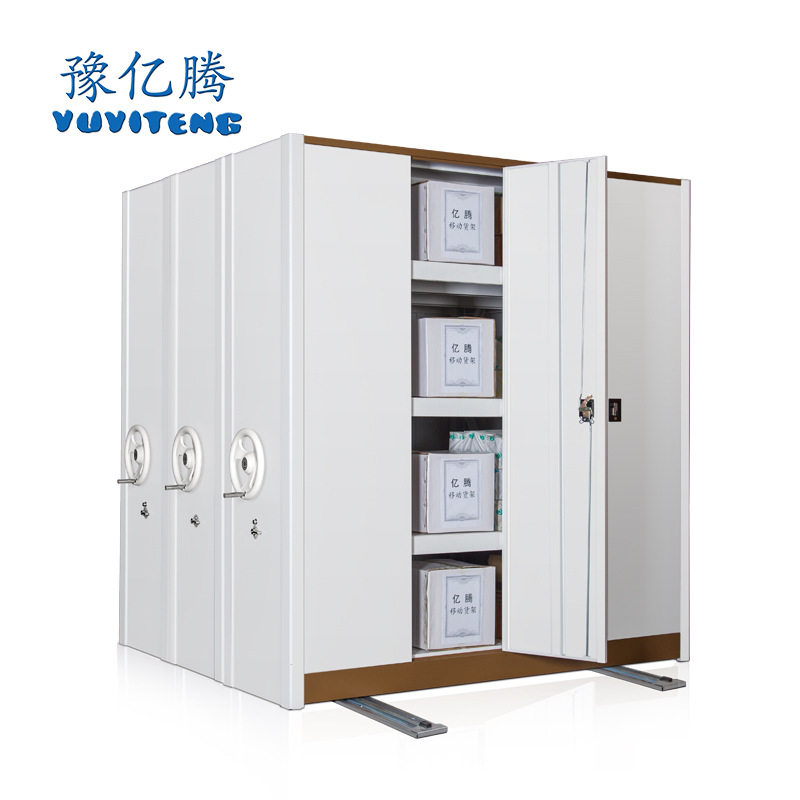 钢制货架重型手摇可移动货架全封闭轨道式多层仓储置物架