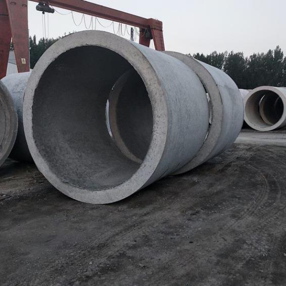 水泥管500mm承插口平口水泥管钢筋混凝土水泥管水泥制品