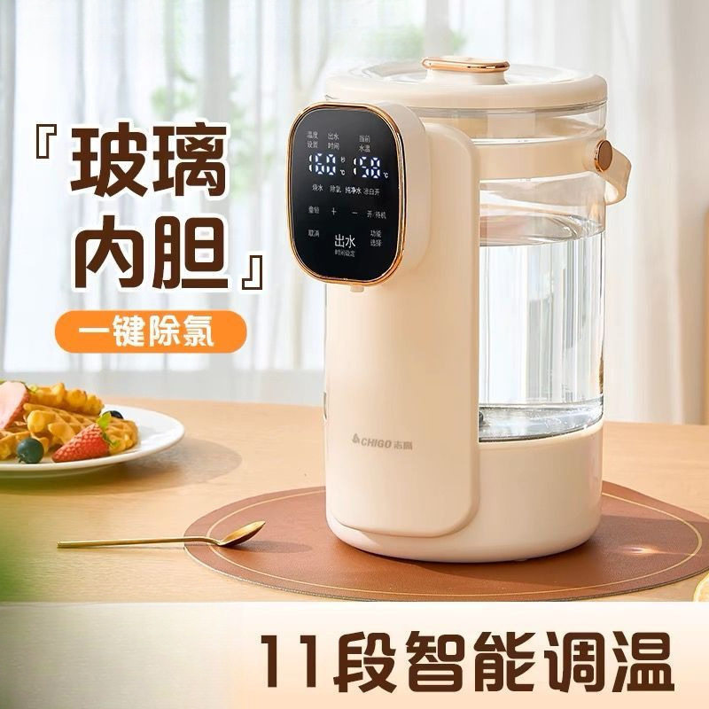 带童锁净化饮水一体机多功能恒温水壶304大容量烧水瓶保温亚马逊
