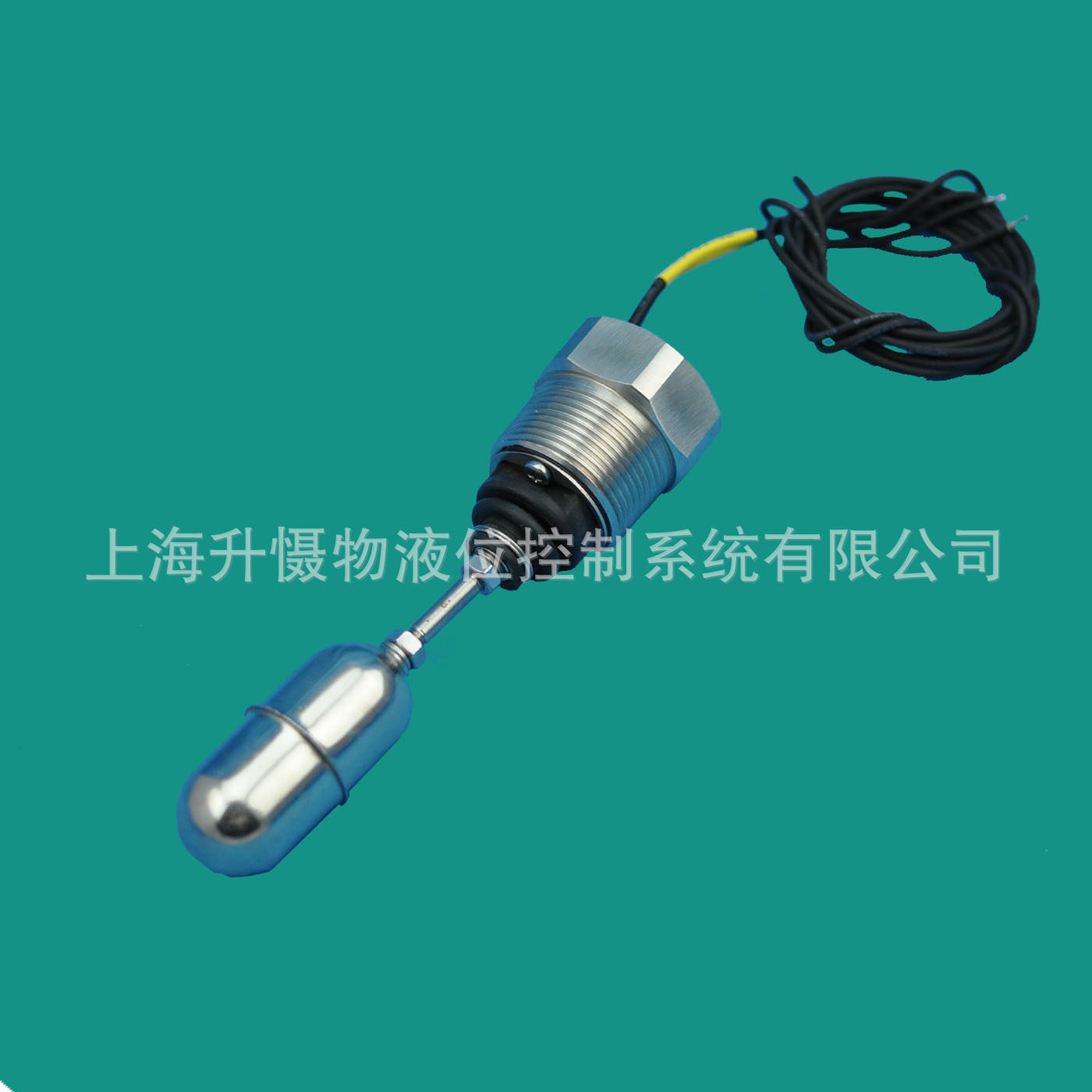 [厂家直销】高铁污物箱侧装浮球液位开关 济南华腾SF10EHQ