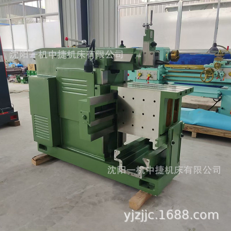 沈阳一机牛头刨床BC6063液压牛头刨削机床BC6066厂家直供现货
