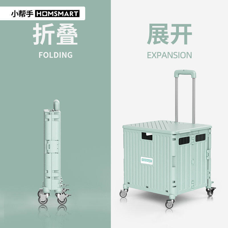 小推车轻便折叠拉杆车购物零食置物架移动野营便携买菜取快递铁