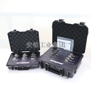 75KIT 510 340 380 720 360 安铂不锈钢对中调节垫片套件TMAS50