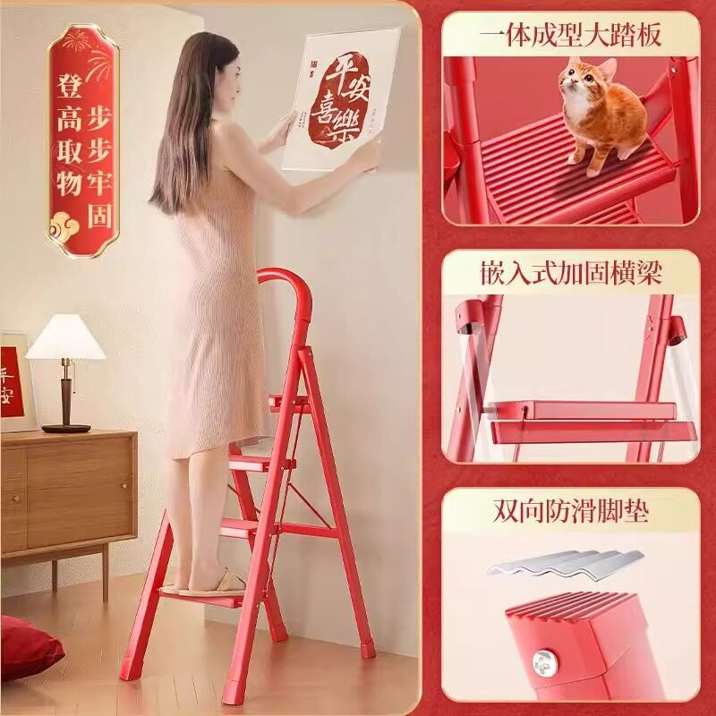 梯子家用人字梯多功能折叠梯子伸缩楼梯加厚铝合金家用梯子