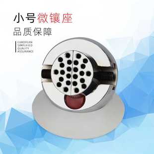 萬能鑲鉆石座萬能座微鑲鐵球鑲石嵌鉆座寶石座首飾器材 打金工具
