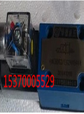 北京华德叠加式溢流阀Z2DB10VC-2-40B/315低价直供