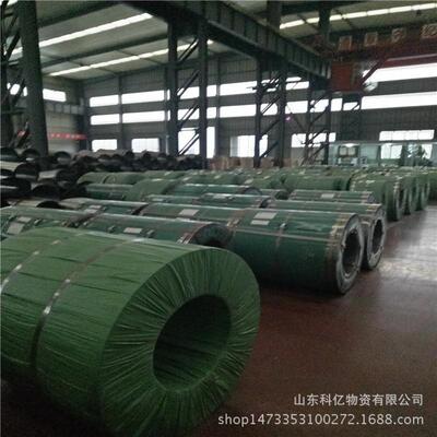 现货0.8*1000冲压用镀锌卷DC51D+Z镀锌卷无花无油275克镀锌