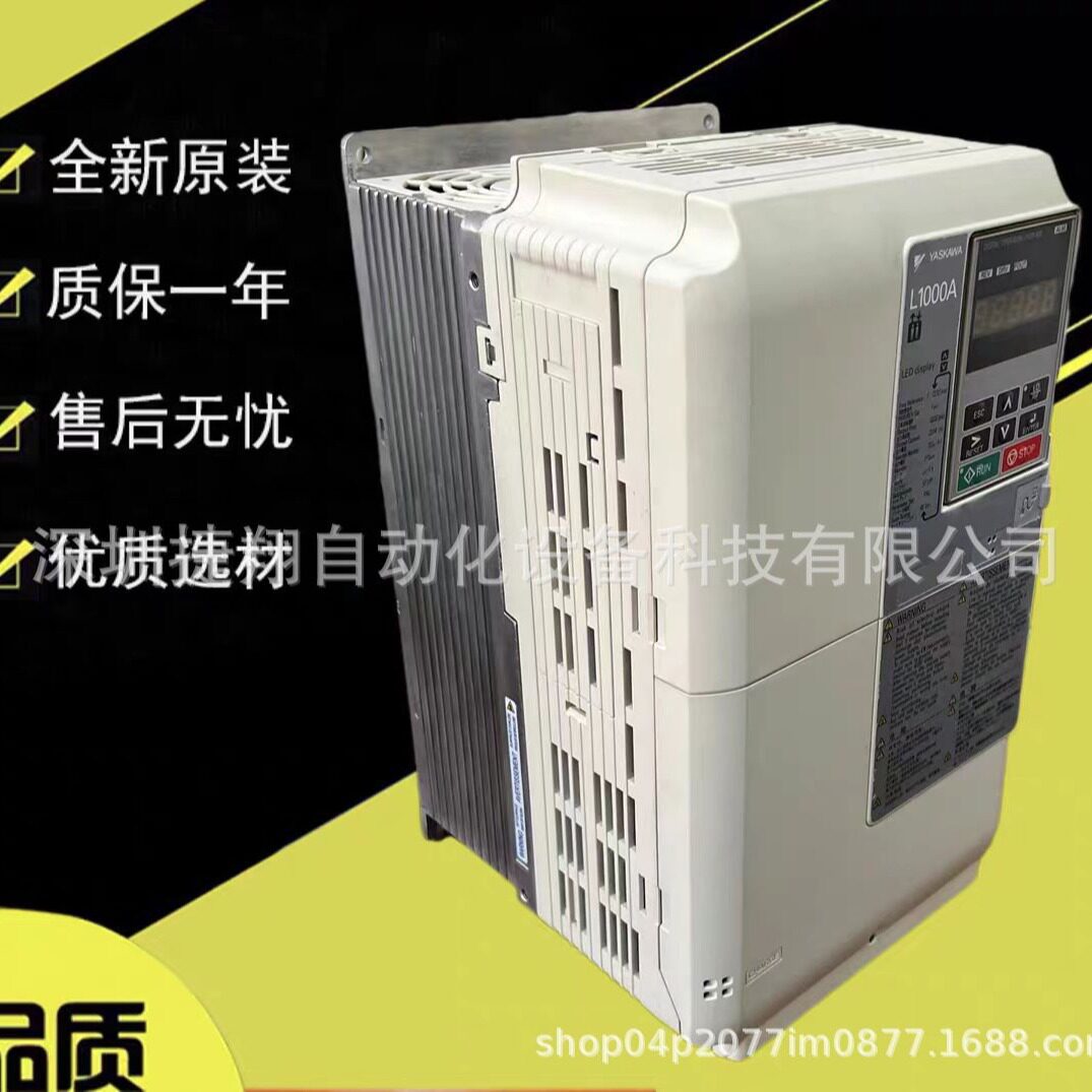 CIPR-GA70B4007三相400W安川变频质保一年询价交流