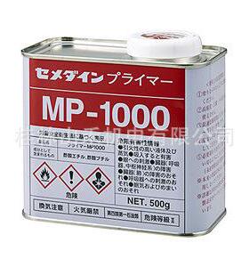 セメダインプライマーMP-1000500gSDP002