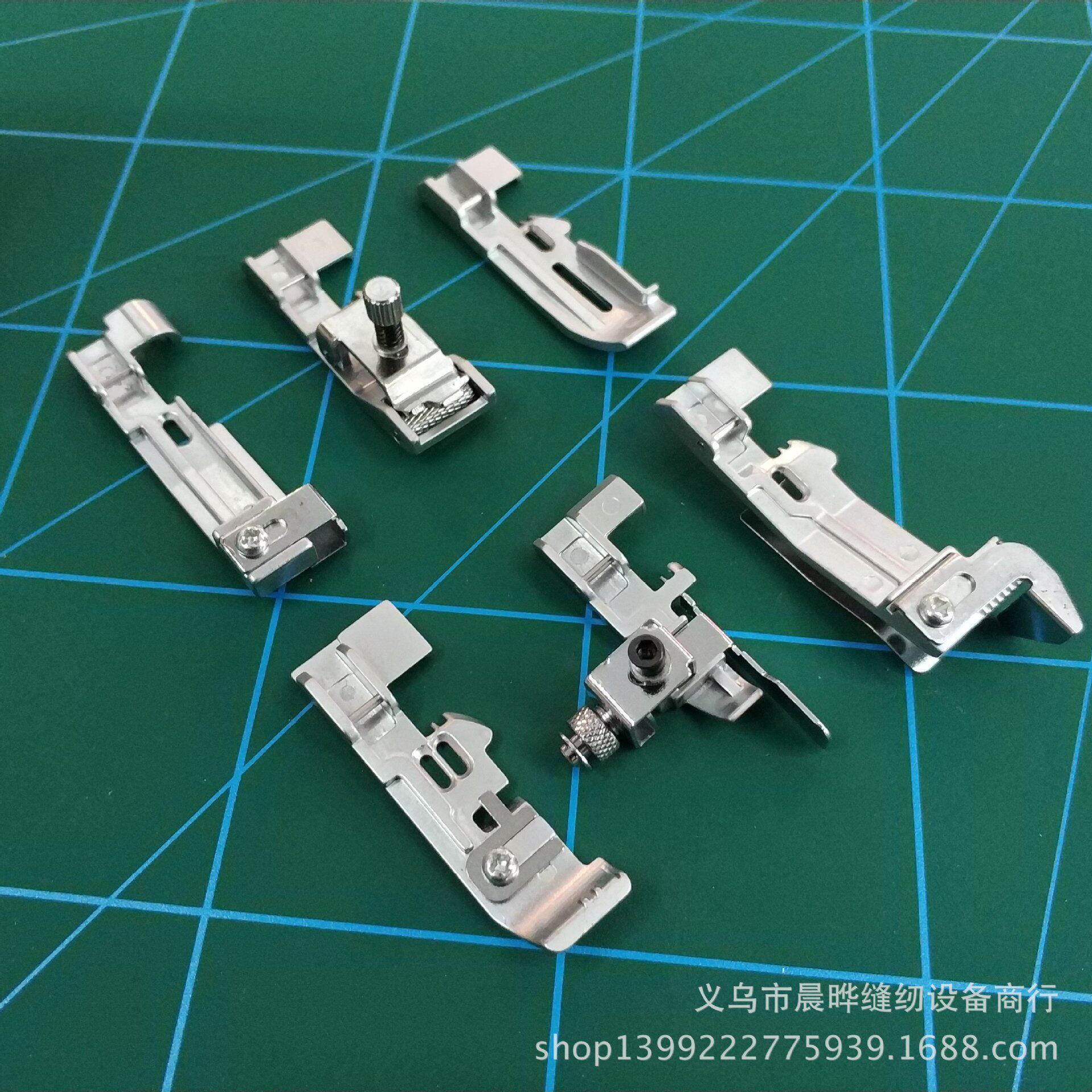 JULI/重机家用多功能包缝机拷边机压脚6件套装拷边机压脚缝纫压脚