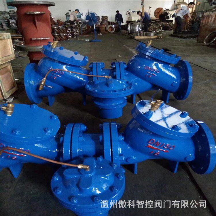 HS41X-16C 倒流防止器/防污隔断阀 管道排污阀 防污管道逆止阀
