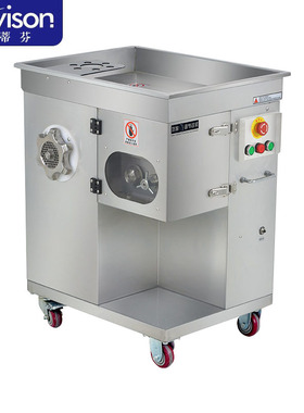 史蒂芬Stevison 绞切两用机SDF-YF-JQ70B 绞肉蔬菜切片切丝机