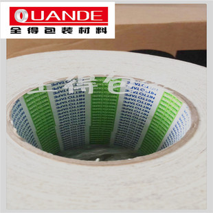 日东5011N无纺布双面阻燃胶带日东57125SB日东GA808日东GA6330