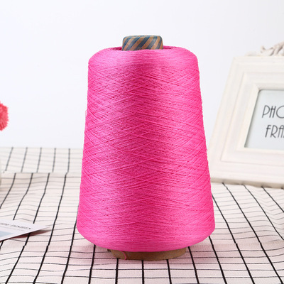 精梳环锭纺棉纱毛衫40S3股烧毛丝光棉线高密度烧服装用毛丝光棉