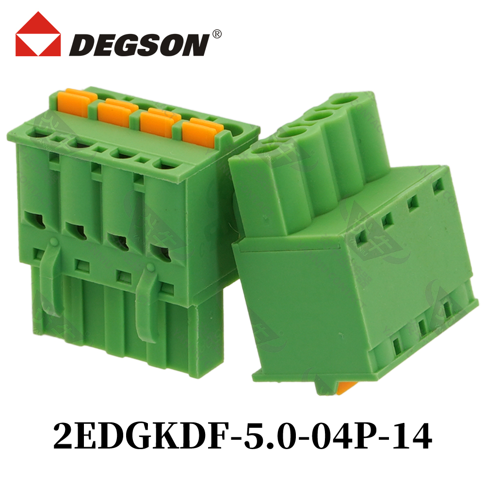 DEGSON插拔式2EDGKDF接线端子