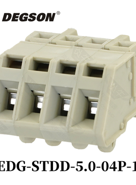 DEGSON高松接线端子轨道面板连接器8EDG-STDD-5.0-04P-11-01ZH