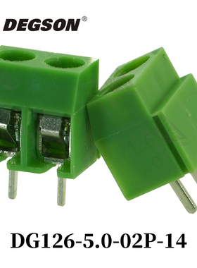 原装DEGSON高松连接器螺钉式PCB接线端子DG126-5.0-14-00AH/00ZH